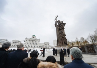 Открытие памятника князю Владимиру