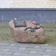 Гатчина. Соборная улица. Памятный камень Марии Гатчинской