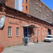 Санкт-Петербург. Лиговский проспект, дом 50, лит. У
