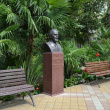Сочи. Бюст И.А. Шмелёва
