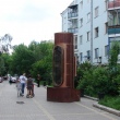 ekaterinburg-barometr-nastroeniya-01
