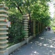 ekaterinburg-park-zelyonaya-roshha-02