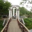 ekaterinburg-rotonda-s-mostikom-v-haritonovskom-parke-05
