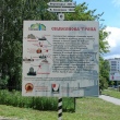 ekaterinburg-ulica-tveritina-dom-20-10