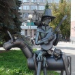 lipeck-skulptura-bremenskie-muzykanty-04