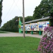 lipeck-ulica-gagarina-2012-05