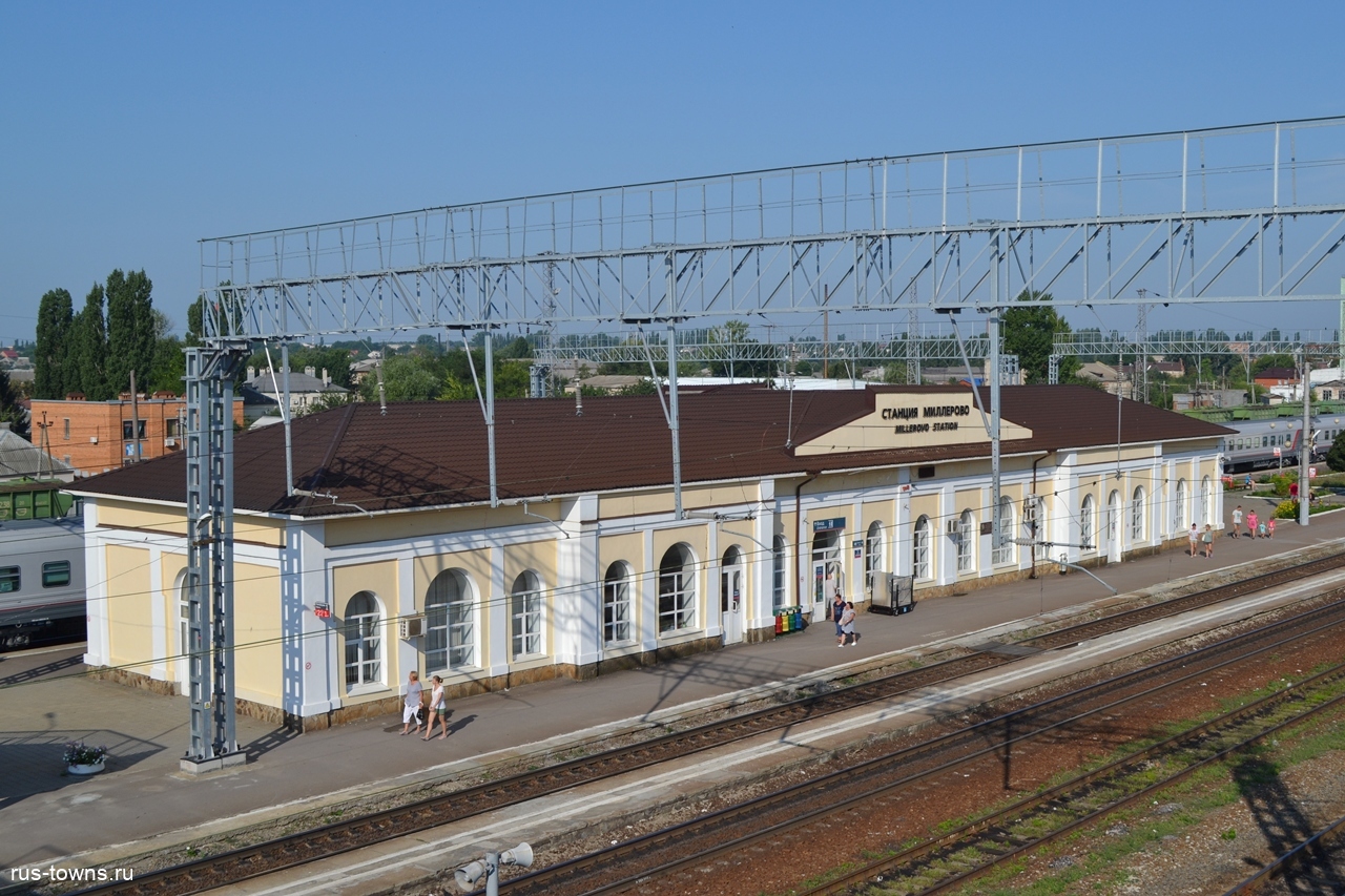 вокзалы ростовской области