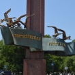 novorossijsk-monument-novorossijskaya-respublika-03
