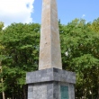 novorossijsk-obelisk-02