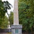 novorossijsk-obelisk-05