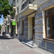 novorossijsk-ulica-sovetov-42-05
