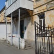 novorossijsk-ulica-tixostupa-6-04
