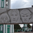 tambov-memorial-vechnyj-ogon-06