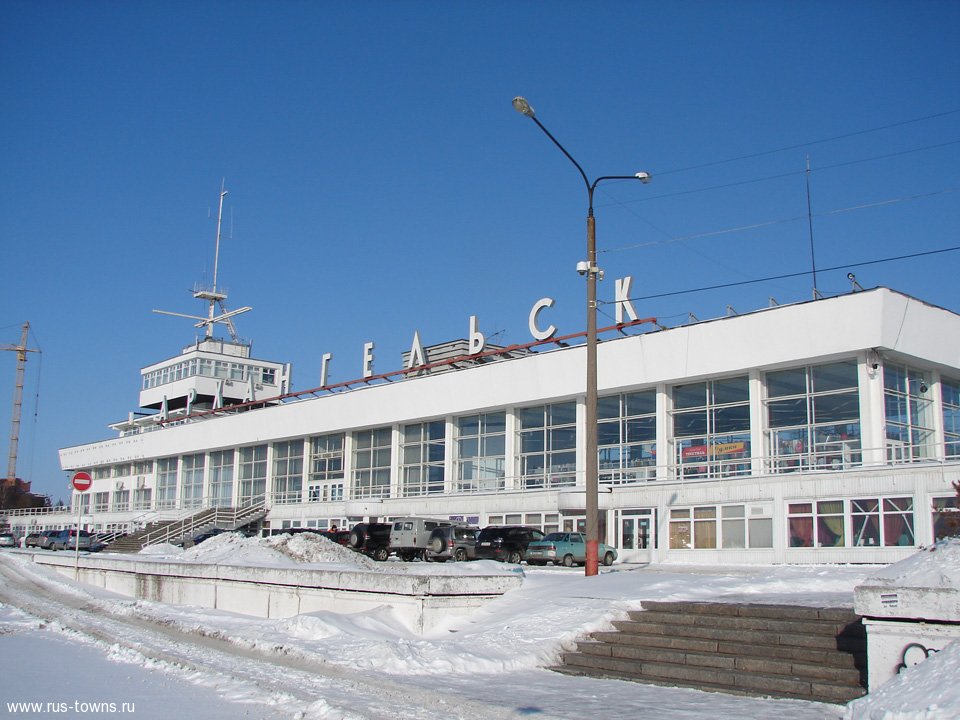 Морской речной вокзал архангельск