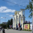 ekaterinburg-centralnye-vorota-parka-mayakovskogo-05