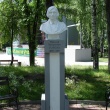 ekaterinburg-literaturnaya-alleya-10