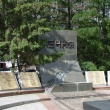 ekaterinburg-memorial-chyornyj-tyulpan-10