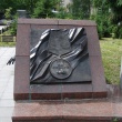 ekaterinburg-memorial-chyornyj-tyulpan-14
