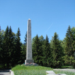ekaterinburg-ploshhad-kommunarov-memorial-01
