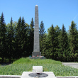 ekaterinburg-ploshhad-kommunarov-memorial-04