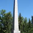 ekaterinburg-ploshhad-kommunarov-memorial-06