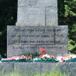 ekaterinburg-ploshhad-kommunarov-memorial-10