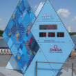 ekaterinburg-olimpijskie-chasy-sochi-2014-09