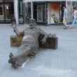 ekaterinburg-skulptura-grinvich-01