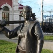ekaterinburg-skulptura-master-04