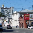 ekaterinburg-ulica-8-marta-10