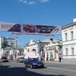 ekaterinburg-ulica-8-marta-13