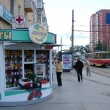 ekaterinburg-ulica-lunacharskogo-05
