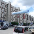 ekaterinburg-ulica-malysheva-11