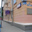 ekaterinburg-ulica-mamina-sibiryaka-171-04