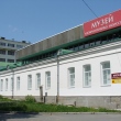 ekaterinburg-muzej-izo-01