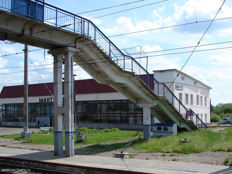 Вокзал в мантурово