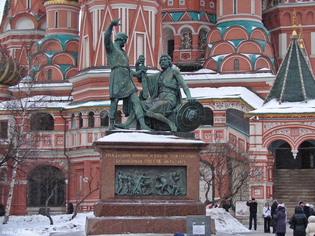Памятники красной площади в москве