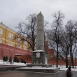moskva-obelisk300-01