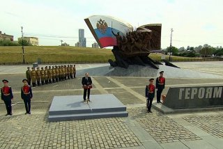 На церемонии открытия памятника героям Первой мировой войны