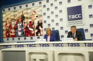 Пресс-конференция, посвященная презентации федерального проекта "Новогодняя столица России"
