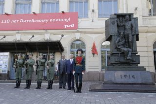 Открытие памятника «Русской гвардии Великой войны»