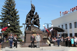 Открытие памятника защитникам города-героя Тулы