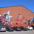 sankt-peterburg-graffiti-gruppa-alisa-06