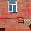 sankt-peterburg-graffiti-gruppa-alisa-11