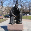Скульптура «Святой Пётр»