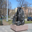 Скульптура «Святой Пётр»
