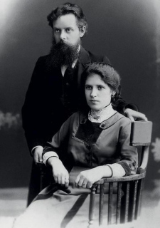Павел Петрович и Валентина Александровна Бажовы. 1911 г.