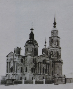 Троицкий собор. Фото 1960-х гг.