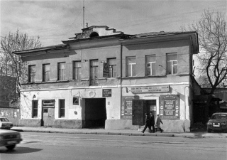 Дом купца И.М. Белинькова