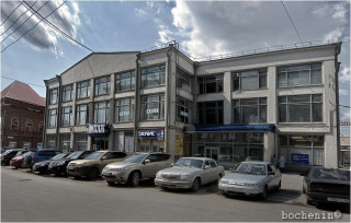 Здание товарной биржи. Фото 2008 г.